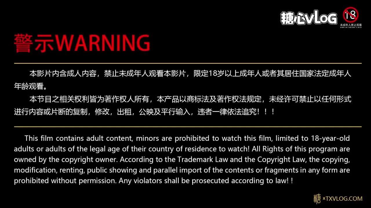 Bộ sưu tập Hashimoto Kana NO.002